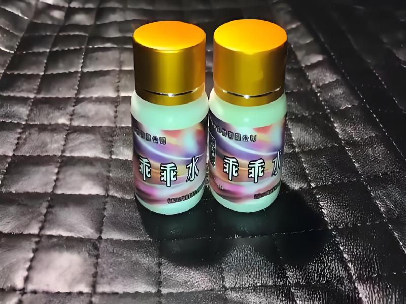 催迷催药5977-hh型号